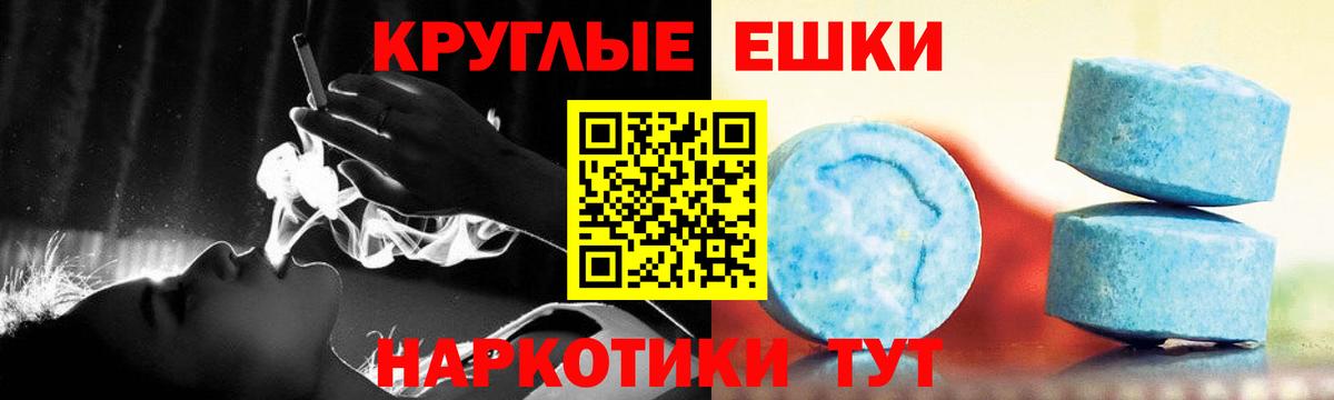 Ecstasy Philipp Plein Самара