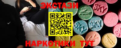 дурь Новокубанск