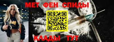 дурь Новокубанск