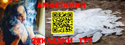 дурь Новокубанск