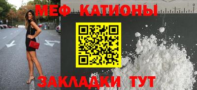 марки lsd Нарткала