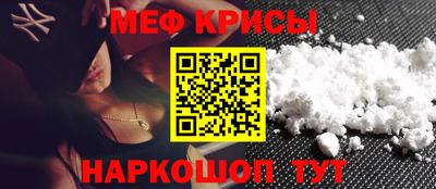 дурь Новокубанск